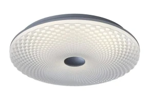 Stropné LED svietidlo GALETI2  24W 1680lm