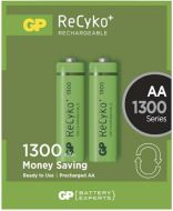 Batéria nabíjacia R06 AA 1300mAh RECYKO