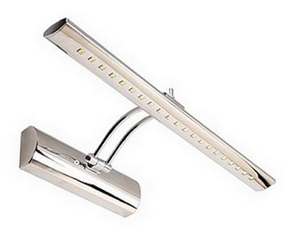 Svietidlo kúpeľňové LED HL6641L