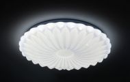 Stropné LED svietidlo Discovery 48W 6400K 3600lm