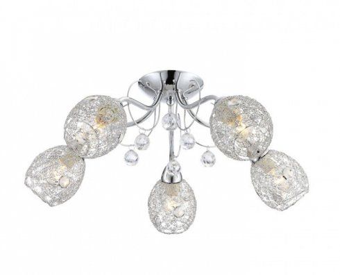 Luster KORDULA 56689-5