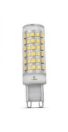 Žiarovka LED G9 12W 1200lm 4200K