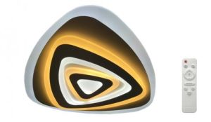 Stropné svietidlo VELA Ecolite WALP03-60W/LED