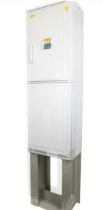 Elektromerový rozvádzač 2E2RP-ZD pre 2 účastníkoch s pilierom a zemným dielom  /2E1RP/F+ZD-OM /