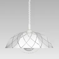Kuchynský Luster LYRA 47001 L02
