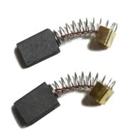 Uhlík 5x8x11 E7,46