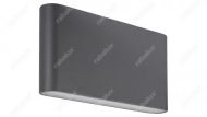 LED stropné svietidlo NESNA 12W IP54