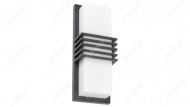 LED nástenné svietidlo RODEZ 12W