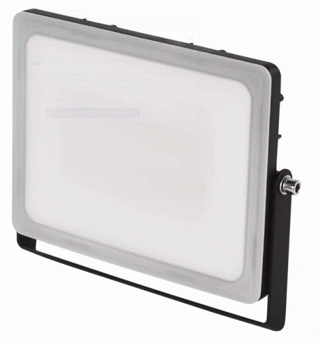 LED reflektor ILIO, 51W, 4000K, IP65